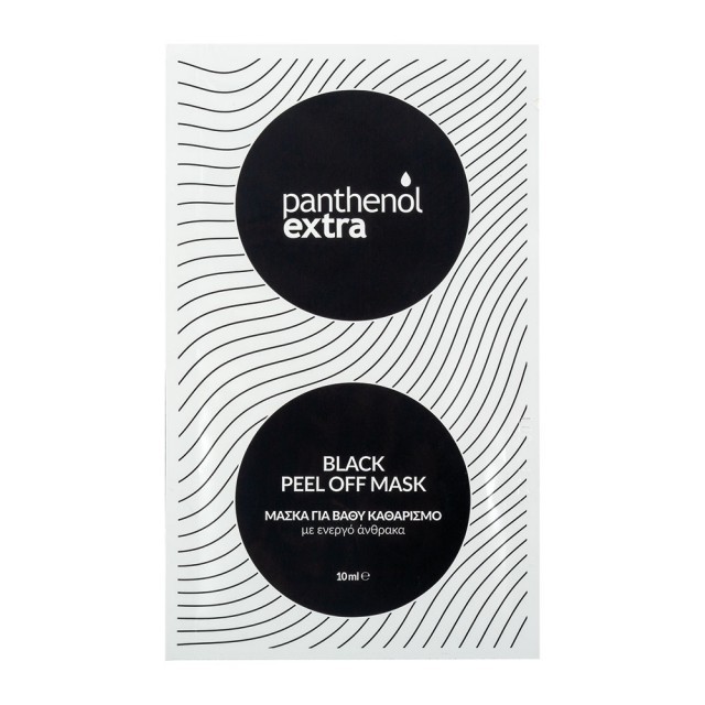 Medisei Panthenol Extra Black Peel Off Mask Μαύρη Μάσκα Προσώπου για βαθύ καθαρισμό 10ml