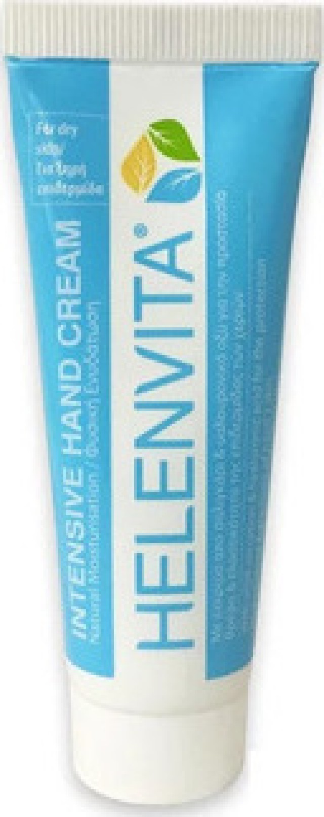 Helenvita Intensive Hand Cream Κρέμα χεριών πλούσια σε υφή, 75ml