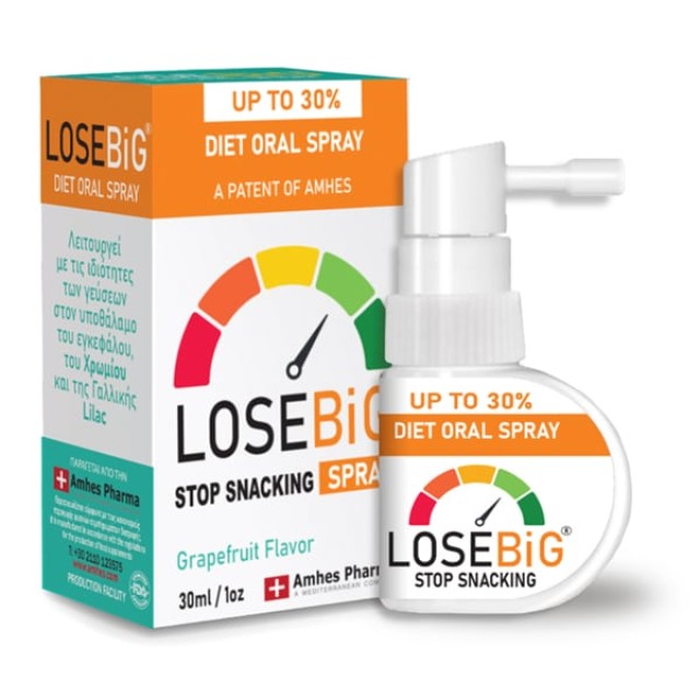 Losebig Spray για Αδυνάτισμα με γεύση Γκρέιπφρουτ 30ml