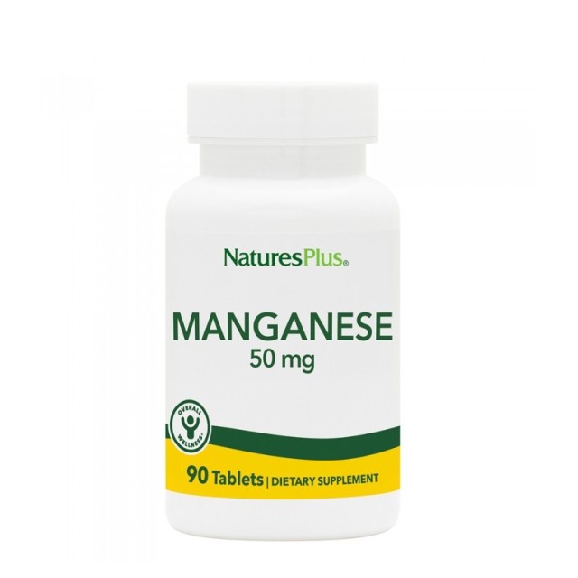 Natures Plus Manganese 50mg 90 ταμπλέτες