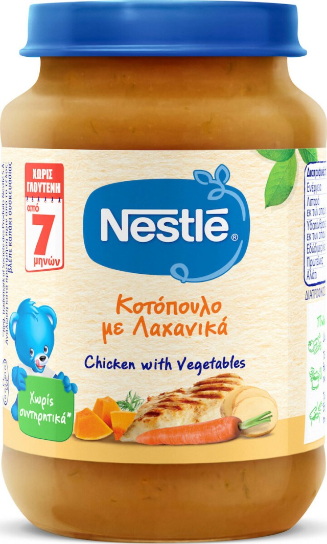 Nestle Παιδική Τροφή με Κοτόπουλο και Λαχανικά από 7 Μηνών 190gr