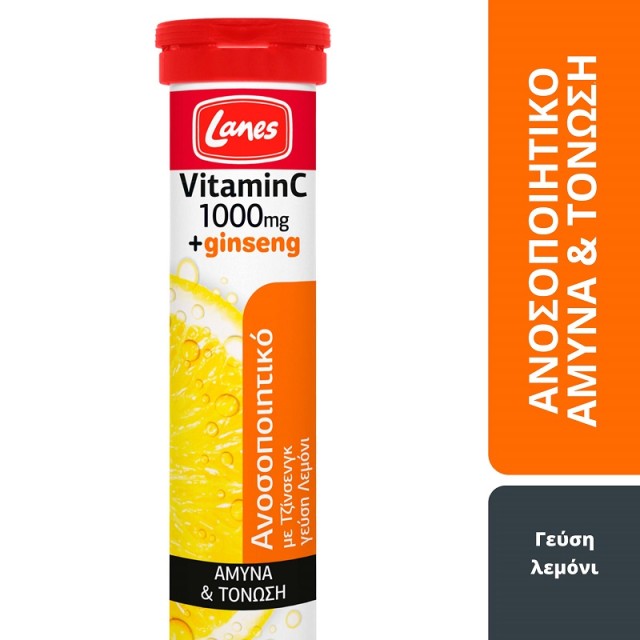 Lanes Vitamin C 1000mg & Ginseng Βιταμίνη C 1000mg με Ginseng με γεύση Λεμόνι 20 αναβράζουσες ταμπλέτες