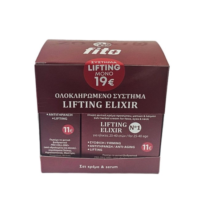 Fito+ Promo Pack Lifting Elixir No1  24ωρη Φυτική Κρέμα Προσώπου 50ml & Serum 30ml