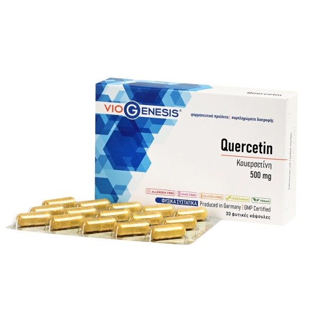 VioGenesis Quercetin 500 mg 30 φυτικές κάψουλες