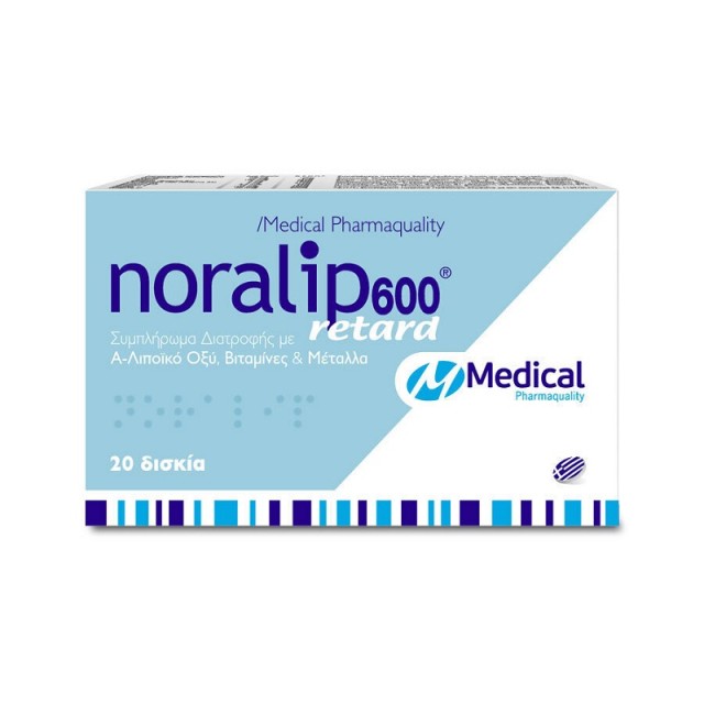 Medical Pharmaquality Noralip 600 Retard 20 δισκία