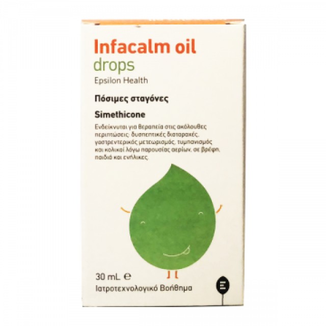 Epsilon Health Infacalm Oil Drops Πόσιμες Σταγόνες 30ml