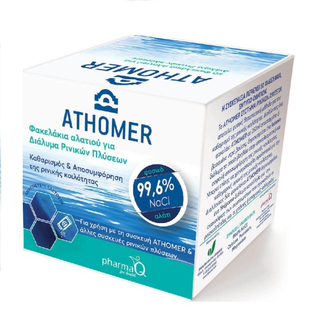 Pharma Q Athomer Φακελάκια Αλατιού για Διάλυμα Ρινικών Πλύσεων, 2,5gr x 50τεμ