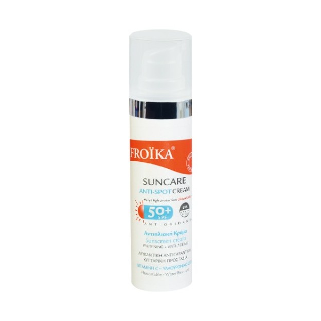 Froika Suncare Antispot Face Cream SPF50+ 30ml