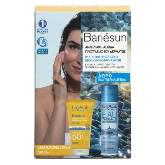 Uriage Promo Pack Bariesun Moisturizing Cream SPF50+ 50ml & ΔΩΡΟ Uriage Eau Thermale 50ml