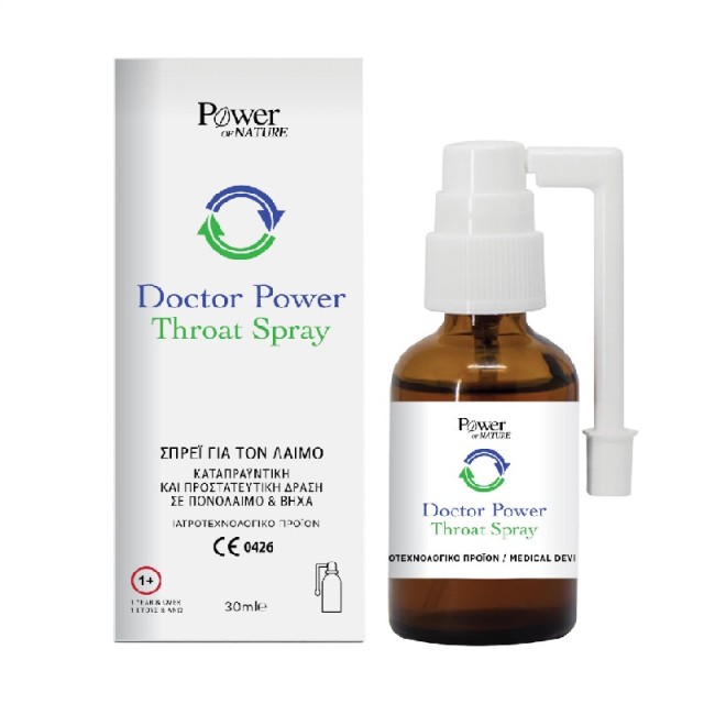 Power Of Nature Doctor Power Throat Καταπραϋντικό Spray για Πονόλαιμο & Βήχα 30ml