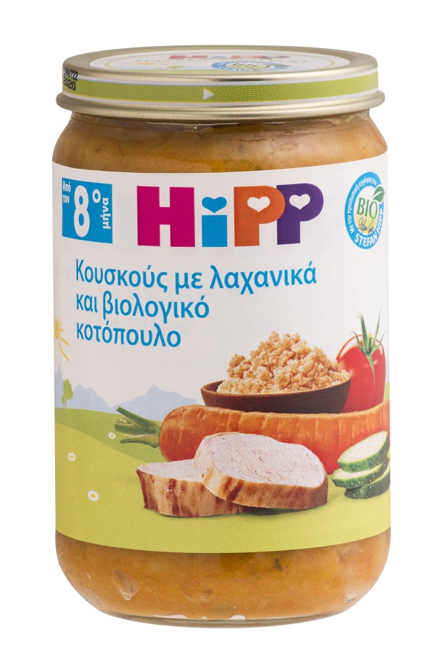 Hipp Γεύμα Κους κους με Λαχανικά και Βιολογικό Κοτόπουλο 8m+ 220gr