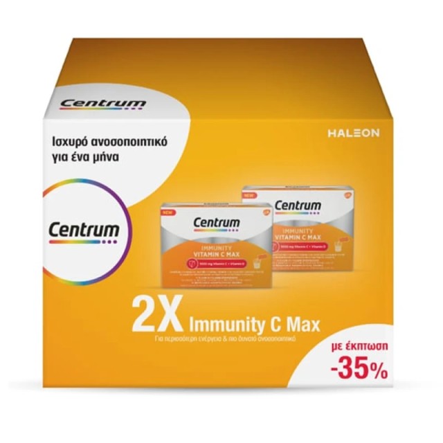 Centrum Promo Pack Immunity Vitamin C Max, Υποστήριξη του Ανοσοποιητικού Συστήματος - 2 συσκευασίες x 14φακελάκια