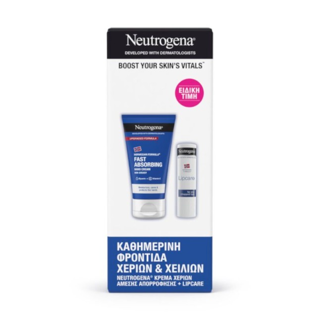 Neutrogena Promo Pack Norwegian Formula Fast Absorbing Κρέμα Χεριών Άμεσης Απορρόφησης 75ml & Norwegian Formula Ενυδατικό Lipcare 4,8g