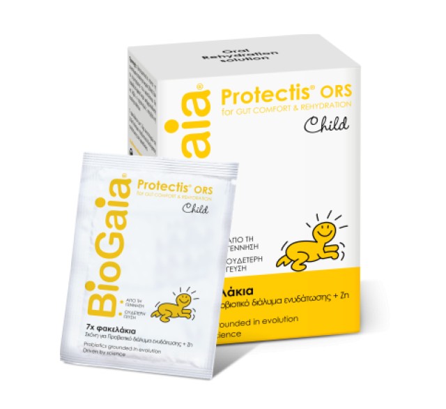 BioGaia ProTectis ORS Child 5.5 gr x 7 φακελίσκοι