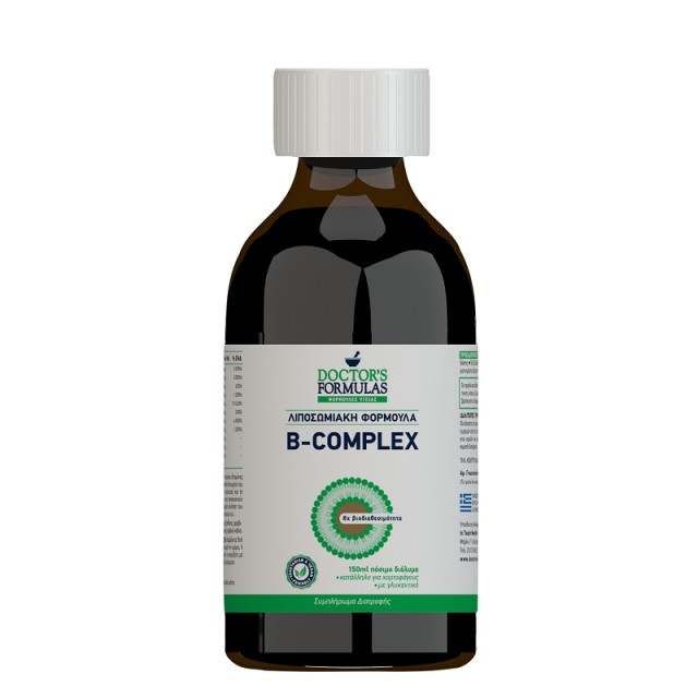 Doctors Formulas B-complex Λιποσωμιακή Φόρμουλα 150ml