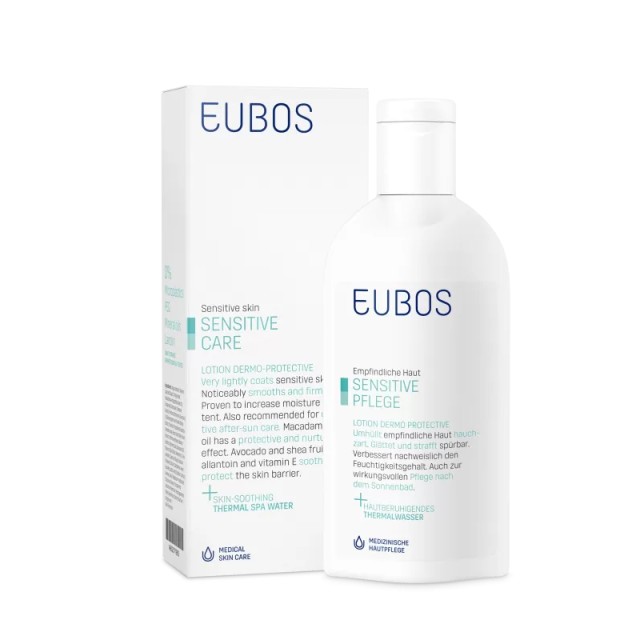 Eubos Sensitive Lotion Dermo-Protective Ενυδατική Λοσιόν Σώματος 200ml