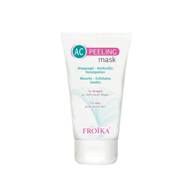 Froika AC Peeling Mask Μάσκα για Λιπαρή Ακνεϊκή Επιδερμίδα 50ml