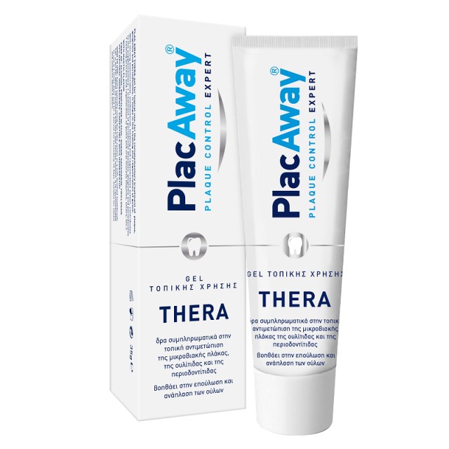 Plac Away Thera Gel για τοπική χρήση 35gr