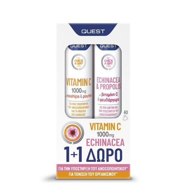 Quest Once a Day Set Vitamin C 100mg 20 αναβράζουσες ταμπλέτες + Δώρο Echinacea Propolis με Vitamin C και Ψευδάργυρο 20 αναβράζουσες ταμπλέτες