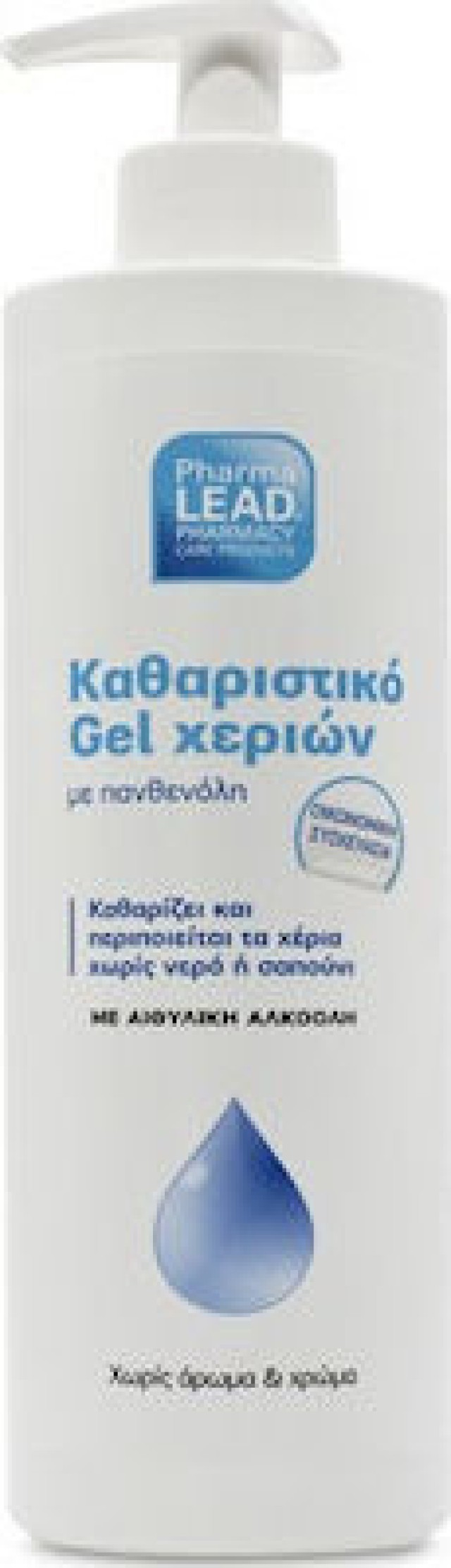 Pharmalead Αντισηπτικό Gel Χεριών Προστασία & Ενυδάτωση των Χεριών χωρίς Ερεθισμούς 500ml