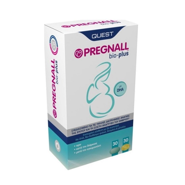 Quest Pregnall Bio Plus 30 κάψουλες & 30 ταμπλέτες