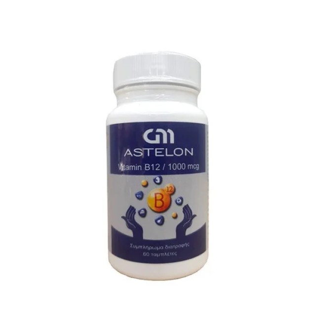 Astelon Vitamin B12 1000mg Συμπλήρωμα Διατροφής Βιταμίνης Β12 60Tabs.