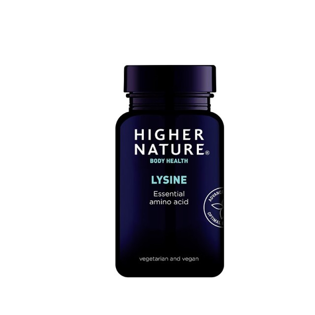 Higher Nature Lysine Essential Amino Acid 90 ταμπλέτες