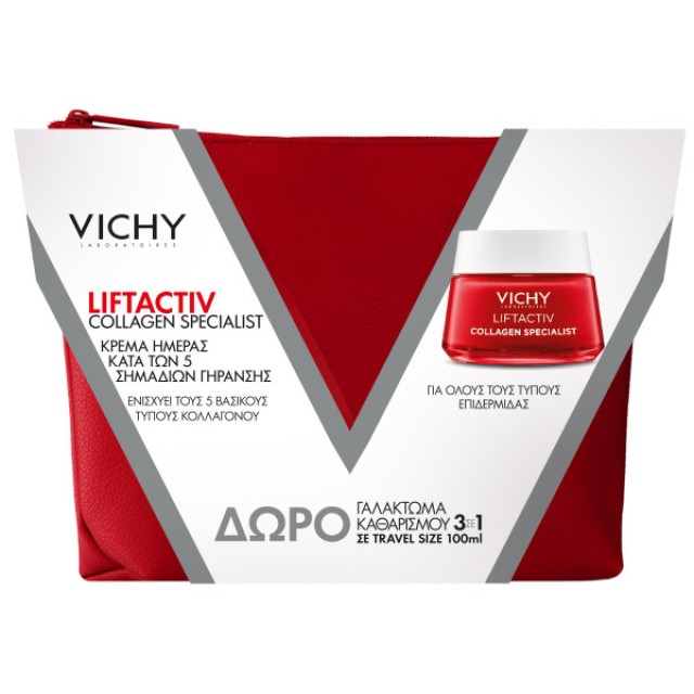 Vichy Xmas Promo Pack Liftactiv Collagen Specialist Κρέμα Ημέρας 50ml & Γαλάκτωμα Καθαρισμού 3 σε 1 100ml