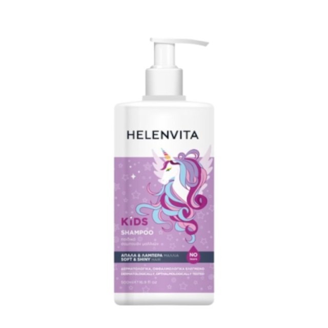 Helenvita Kids Unicorn Shampoo Παιδικό Σαμπουάν Μαλλιών 500ml