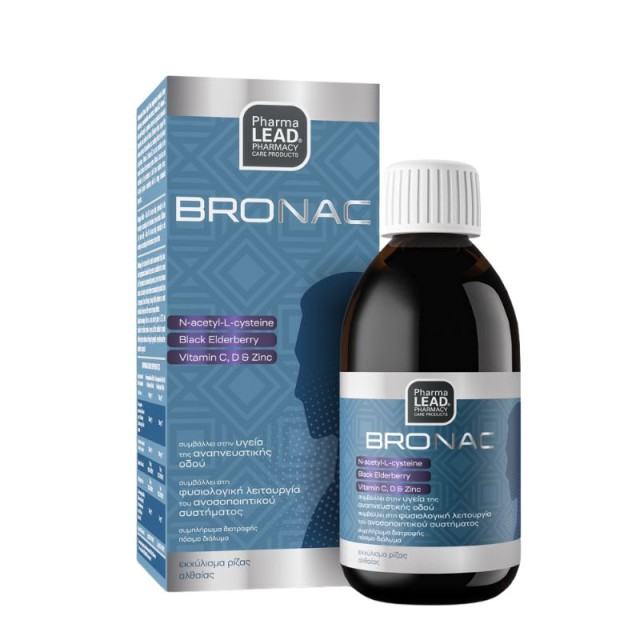 Pharmalead Bronac Πόσιμο Διάλυμα για το Ανοσοποιητικό 200ml