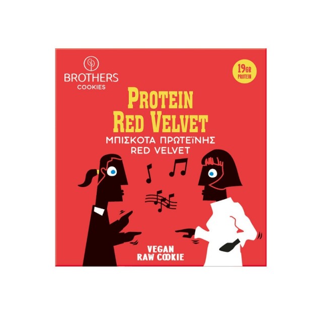 Brothers Healthy Food Μπισκότα Πρωτεΐνης Red Velvet Vegan 70gr