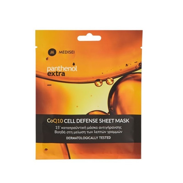 Panthenol Extra CoQ10 Cell Defense Sheet Mask Αντιγηραντική Μάσκα Προσώπου, 1τμχ