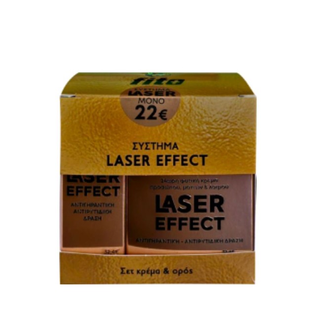 Fito+ Promo Pack Σύστημα Laser Effect με Laser Effect 24ωρη Φυτική Κρέμα Προσώπου, Ματιών, Λαιμού 50ml & Laser Effect Serum 30ml