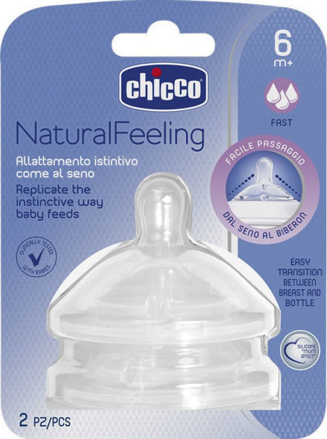 Chicco Natural Feeling Γρήγορης Ροής 6m+ 2τμχ B50-81047-20