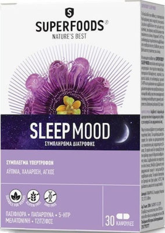 Superfoods Sleep Mood Συμπλήρωμα Διατροφής, για την μείωση της Αϋπνίας, 30 Caps