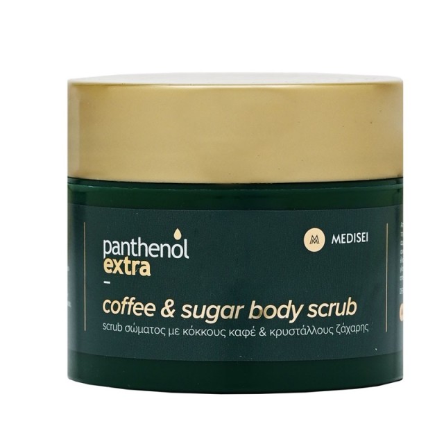 Panthenol Extra Coffee & Sugar Body Scrub Απολεπιστικό Scrub Σώματος 200ml