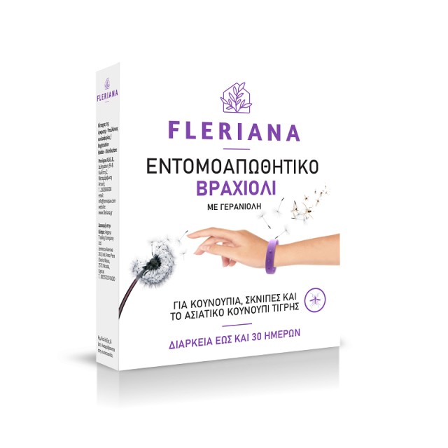 Power Health Fleriana Εντομοαπωθητικό Βραχιόλι με Γερανιόλη 1τμχ