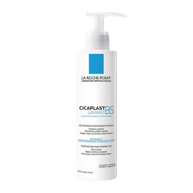 La Roche Posay Cicaplast Lavant B5 Επανορθωτική Φροντίδα 200ml