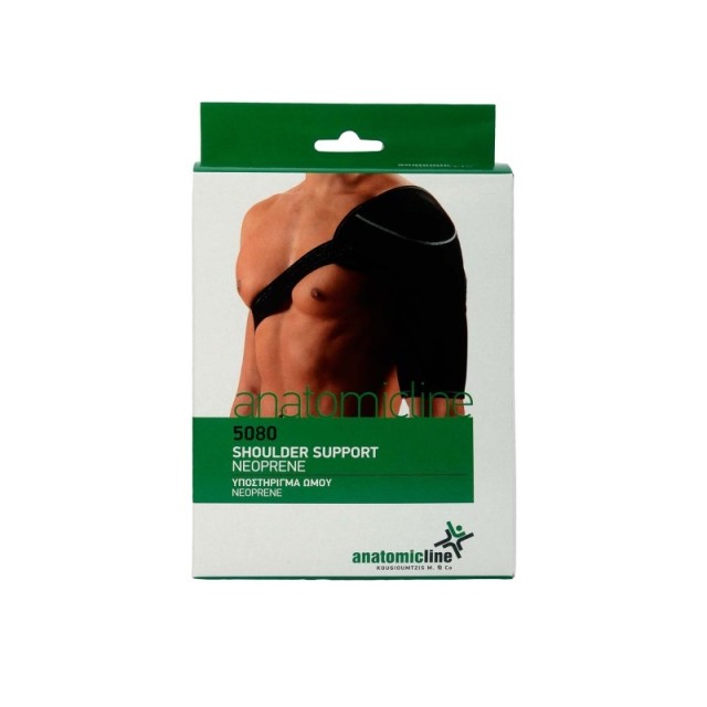 Anatomic Line Υποστήριγμα Ώμου Neoprene S-M (5080) 1τμχ