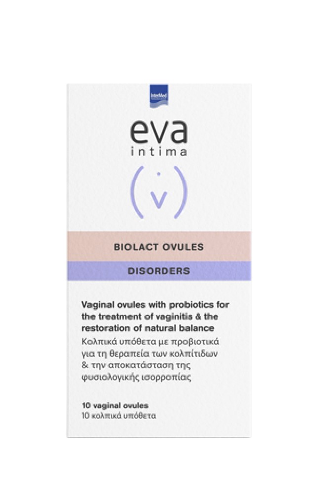 INTERMED Eva intima Biolact Ovules 10 κολπικά υπόθετα