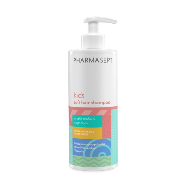 Pharmasept Kids Soft Hair Shampoo Απαλό Παιδικό Σαμπουάν 400ml