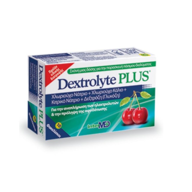 Intermed Dextrolyte Plus Cherry Flavor Συμπλήρωμα Διατροφής για Ενυδάτωση & Αναπλήρωση Ηλεκτρολυτών 10 φακελίσκοι