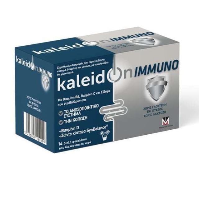 Menarini Kaleidon Immuno για το Ανοσοποιητικό Σύστημα & την Κόπωση 14 Διπλοί Φακελίσκοι