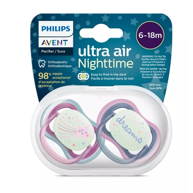 Avent Ultra Air Night Time Πιπίλα Σιλικόνης Ορθοδοντική 6-18m Αστέρι - Dreams 2 τεμ. (SCF376/14)