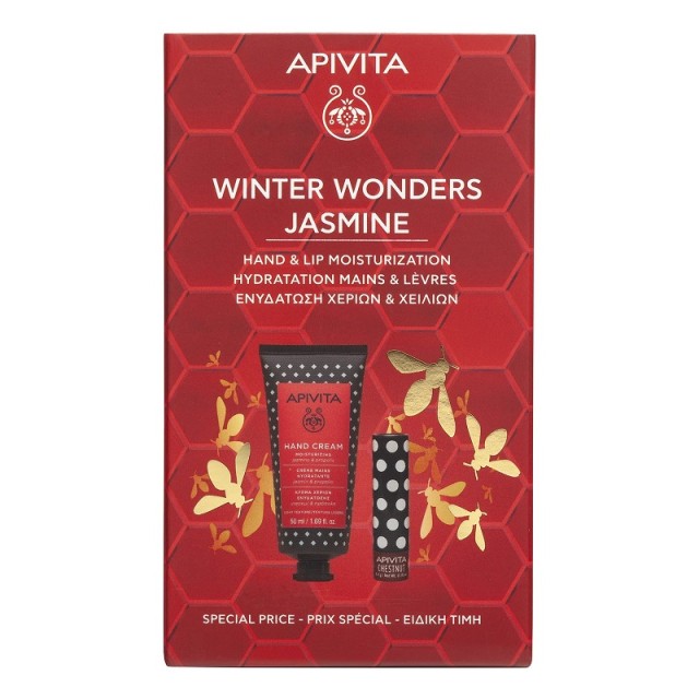 Apivita Xmas Promo Pack Jasmine Ενυδατική Κρέμα Χεριών 50ml & Lip Care Κάστανο 4.4gr