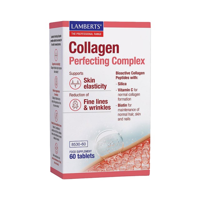 Lamberts Collagen Perfecting Complex 60 ταμπλέτες