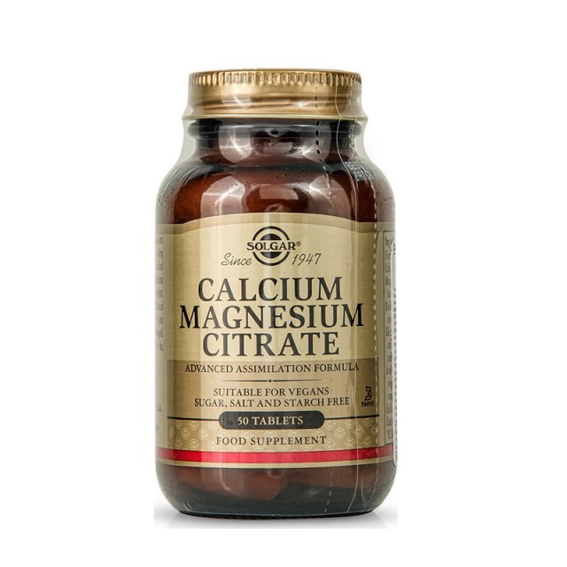 Solgar Calcium Magnesium Citrate 50 ταμπλέτες