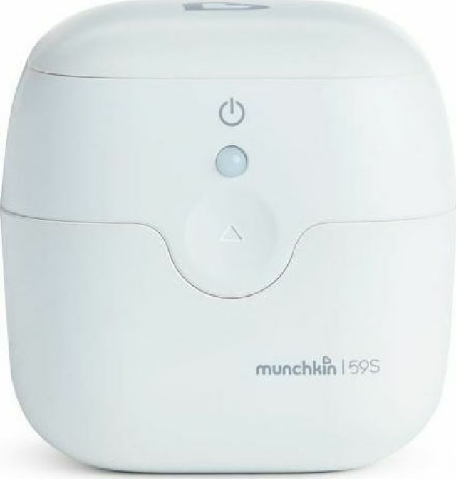 Munchkin Mini Sterilizer 59s Mini φορητός αποστειρωτής