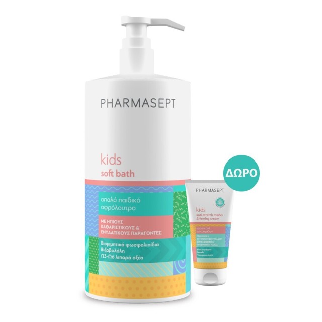 Pharmasept Kid Care Soft Bath Παιδικό Αφρόλουτρο 1lt & Κρέμα Κατά Ραγάδων 30ml