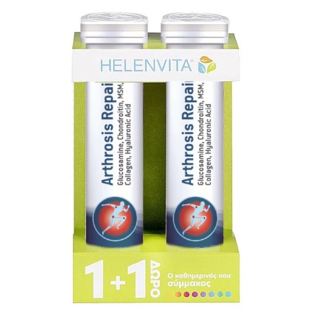 Helenvita Promo Pack Arthrosis Repair 2 x 20 Αναβράζοντα Δισκία με Γεύση Πορτοκάλι (1+1 Δώρο)